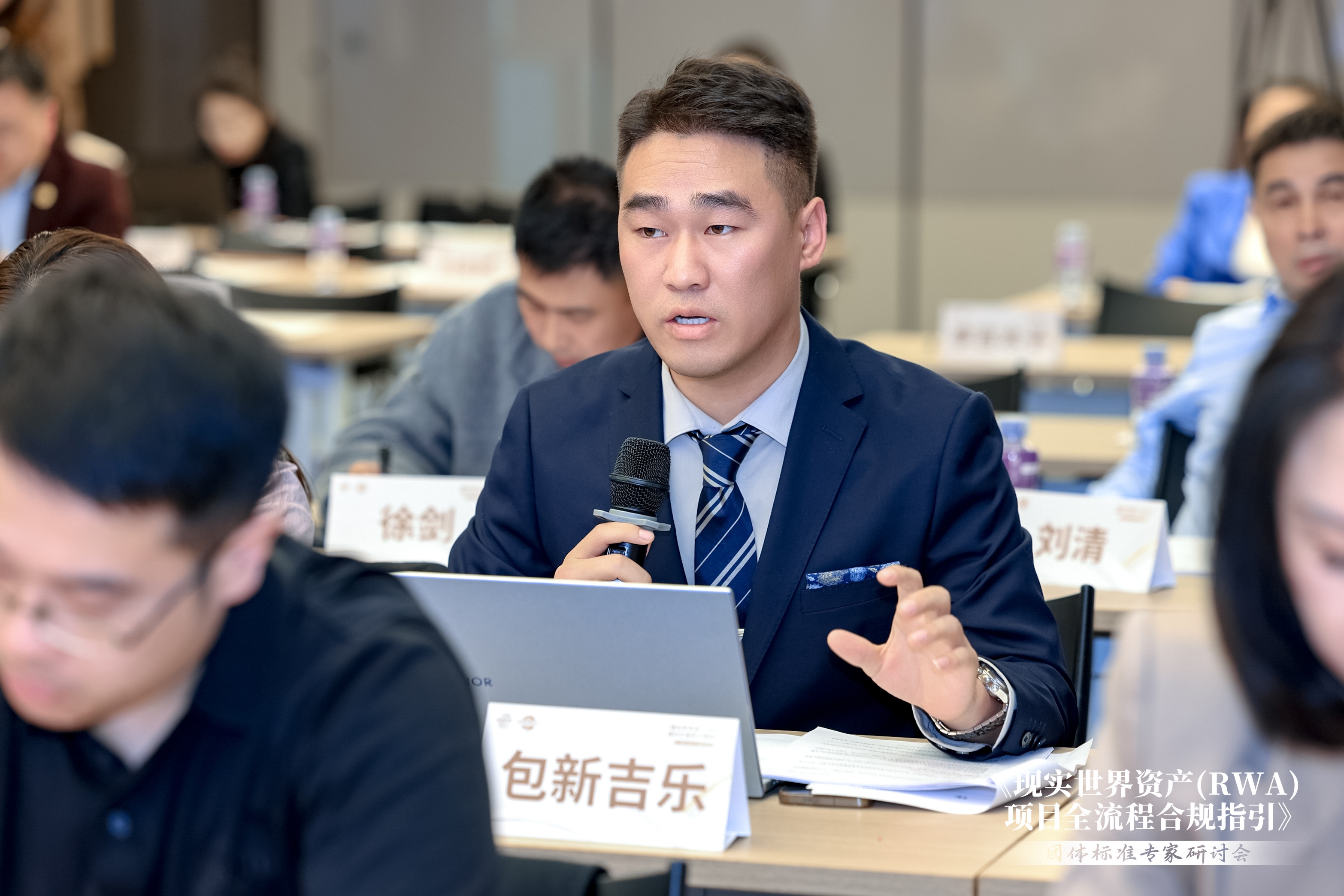 包新吉乐律师 / Bishop Bao Attorney